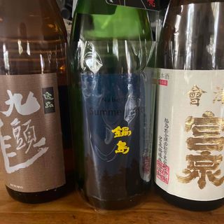 日本酒　一升　鍋島　九頭龍　宮泉　など(日本酒)