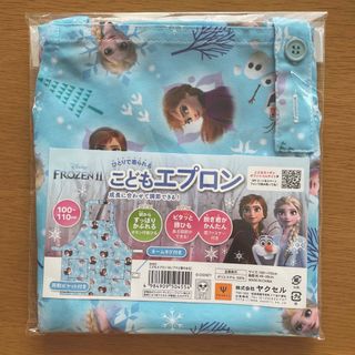 アナトユキノジョオウ(アナと雪の女王)の新品未開封品　こどもエプロン　100〜110cm アナと雪の女王　ディズニー(その他)