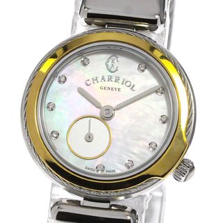 シャリオール(CHARRIOL)のシャリオール CHARRIOL CL24SY.580.004 コロンブス 9Pダイヤ クォーツ レディース 極美品 箱・保証書付き_756618【ev20】(腕時計)