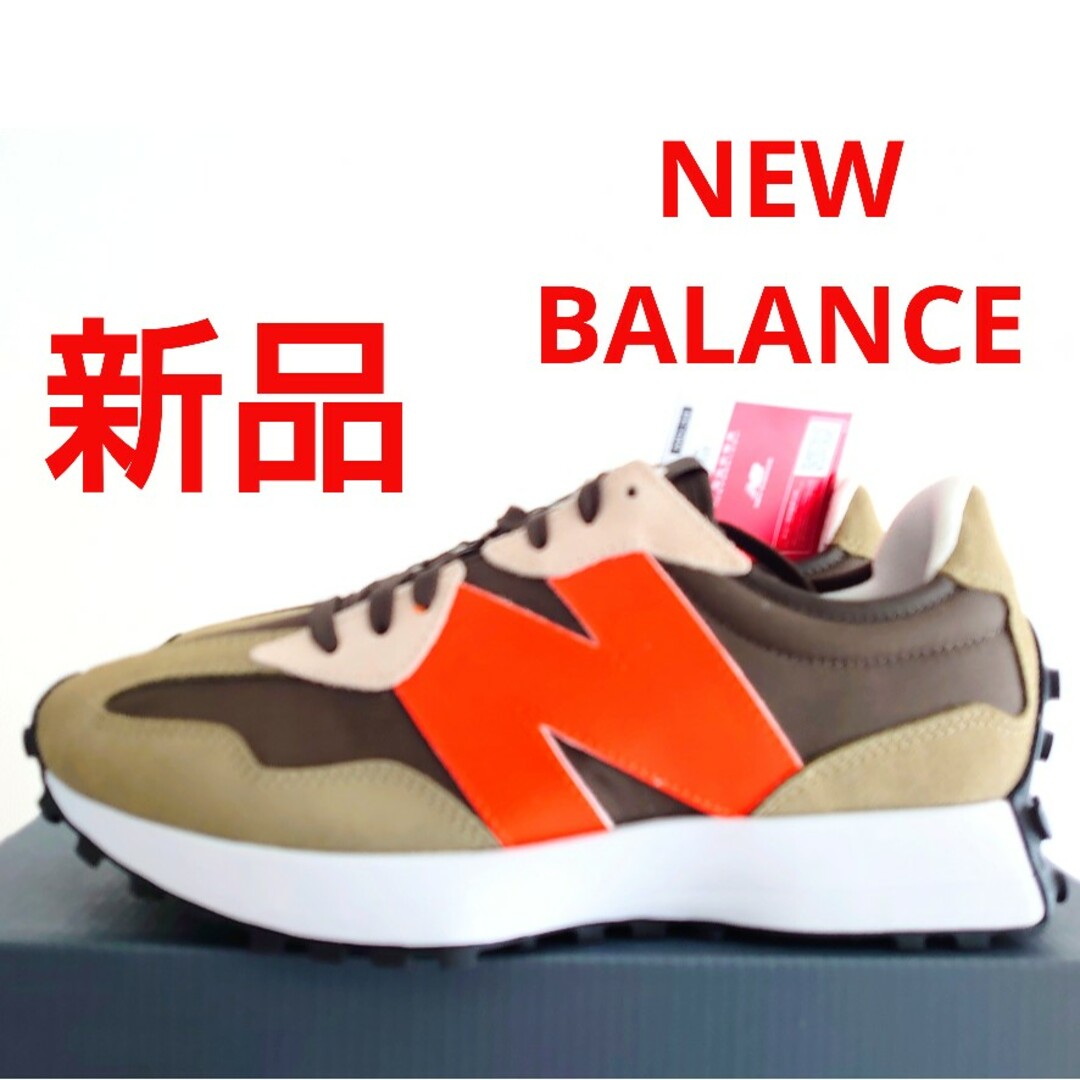 新品★NEW BALANCE ニューバランス MS327 27cm