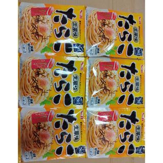 エルビーショクヒン(エスビー食品)のS＆B生風味たらこパスタソース(レトルト食品)