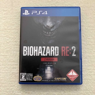 BIOHAZARD RE:2 Z Version - PS4 (家庭用ゲームソフト)
