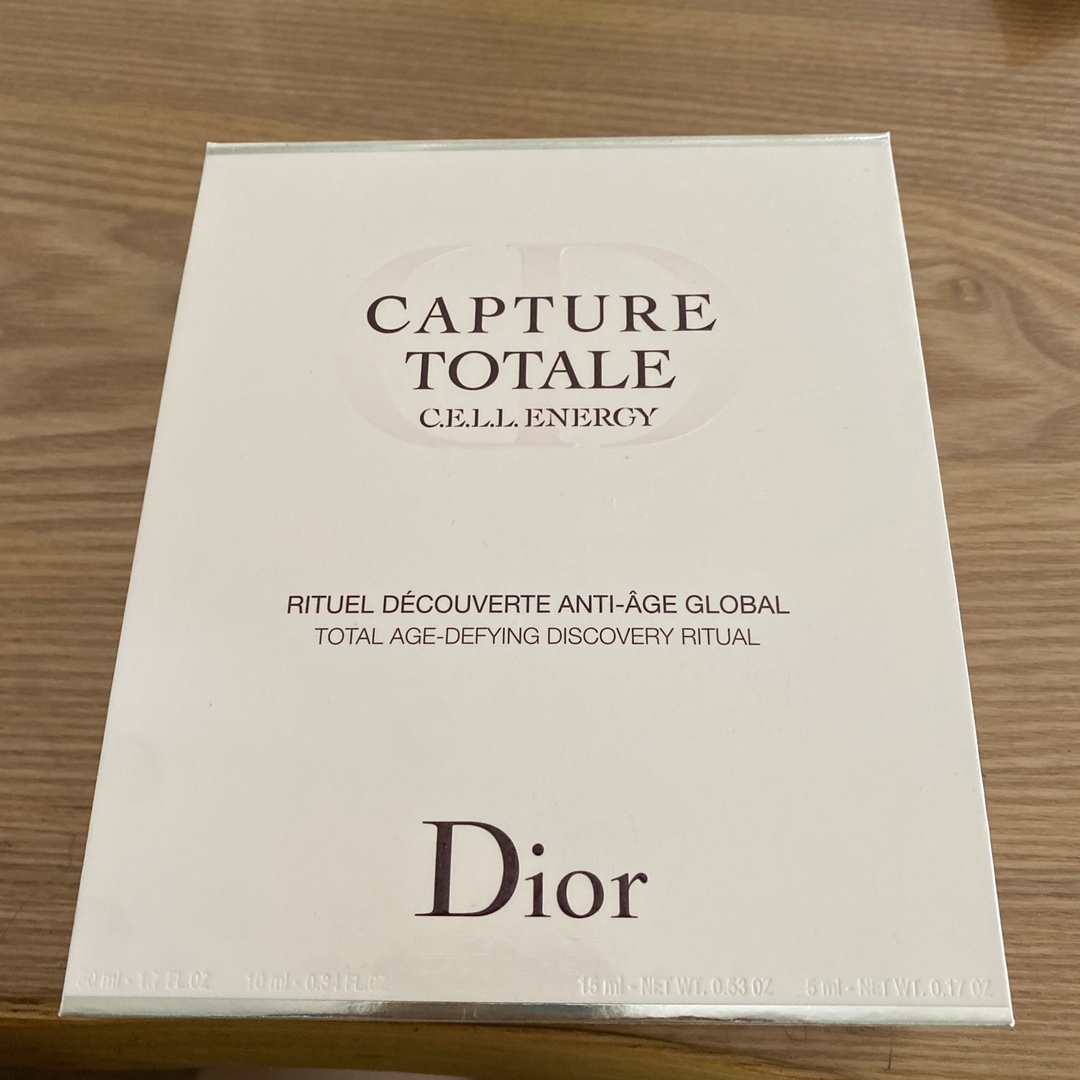 Dior カプチュールトータルセル　キット