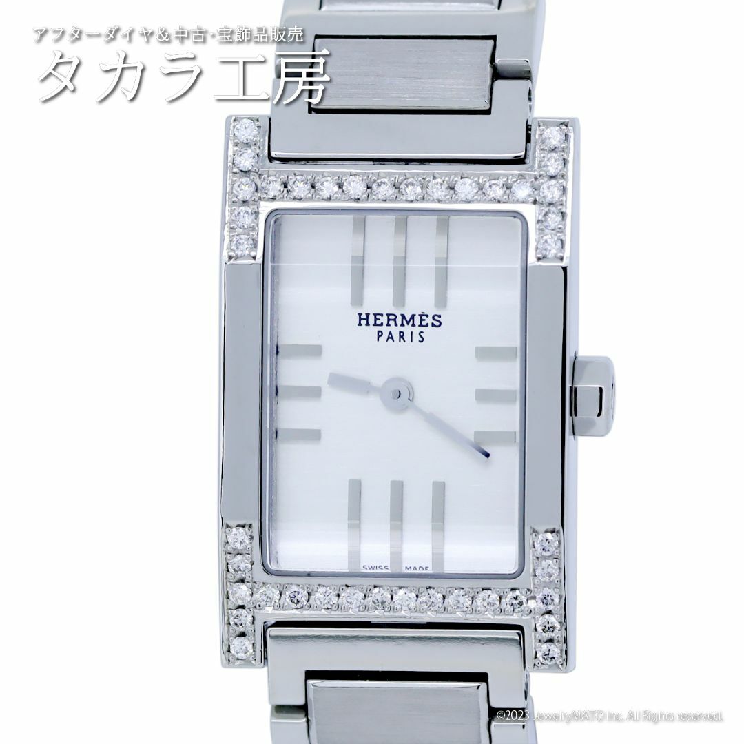 Hermes - 【鑑別書付き】エルメス 腕時計 タンデムTA1.210 レディース
