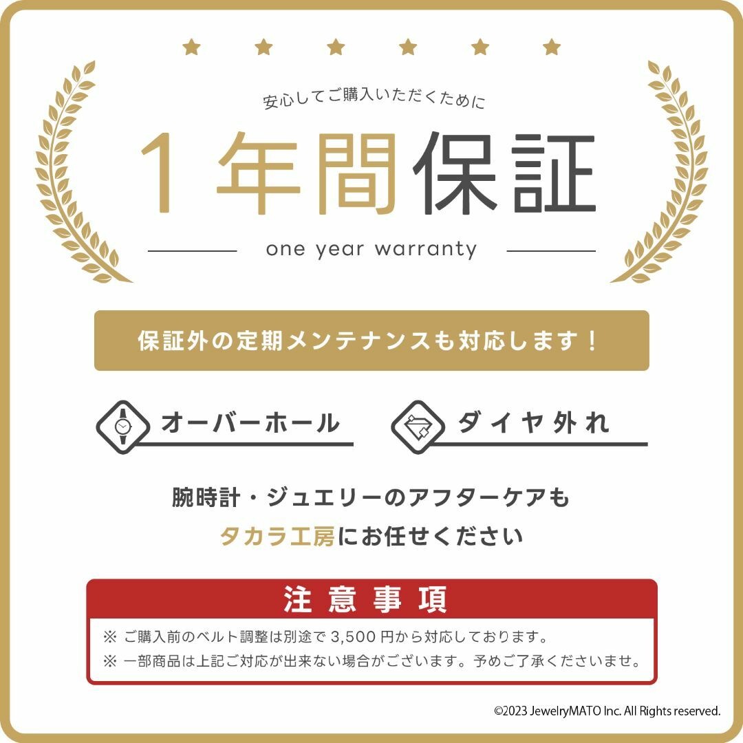 Hermes - 【鑑別書付き】エルメス 腕時計 タンデムTA1.210 レディース