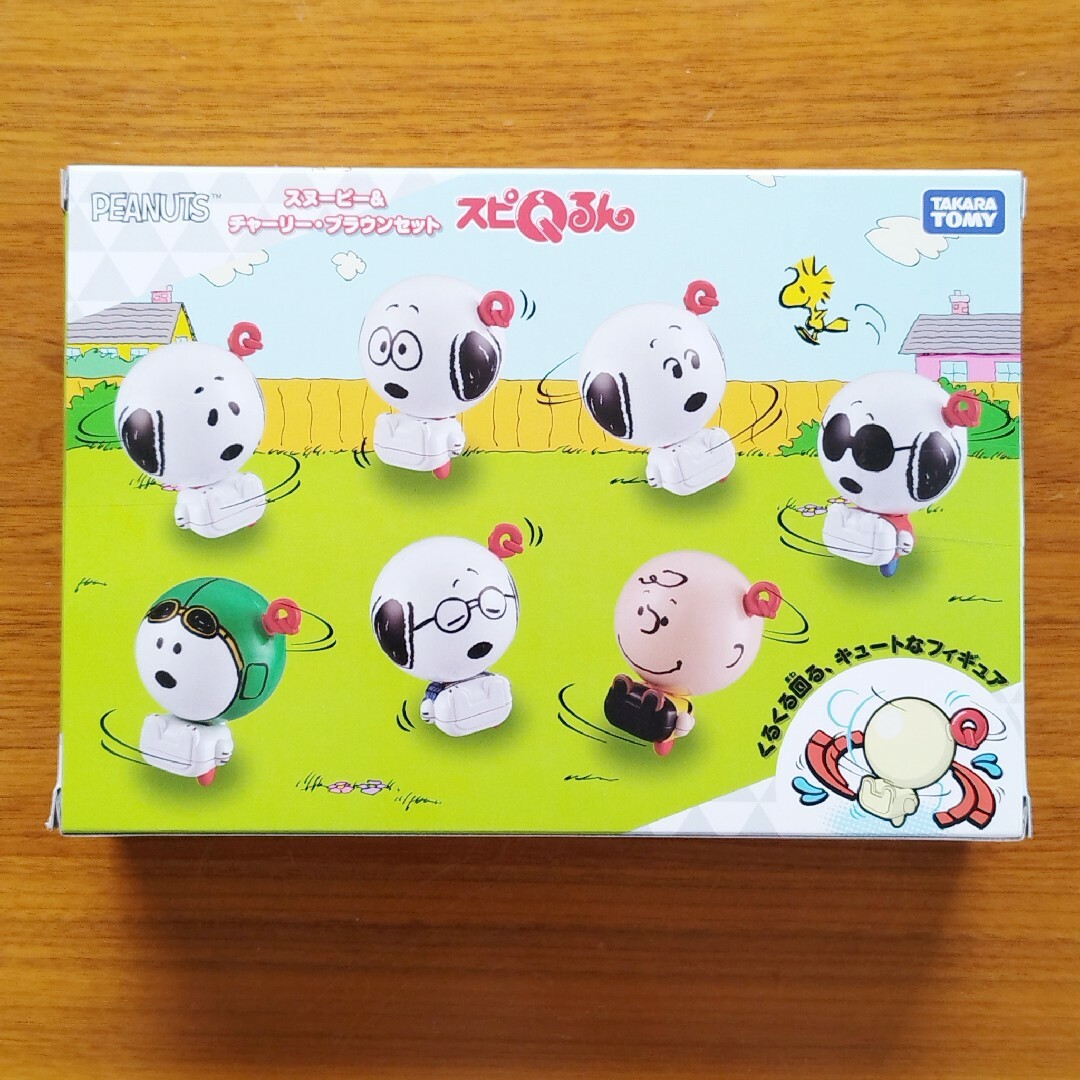 Takara Tomy(タカラトミー)のスピQるん スヌーピー & チャーリーブラウン セット エンタメ/ホビーのおもちゃ/ぬいぐるみ(キャラクターグッズ)の商品写真