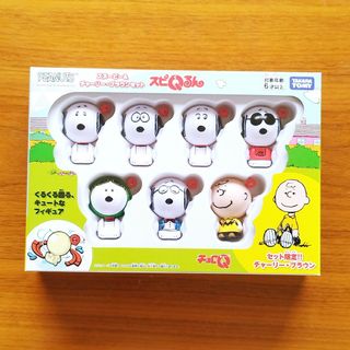 タカラトミー(Takara Tomy)のスピQるん スヌーピー & チャーリーブラウン セット(キャラクターグッズ)