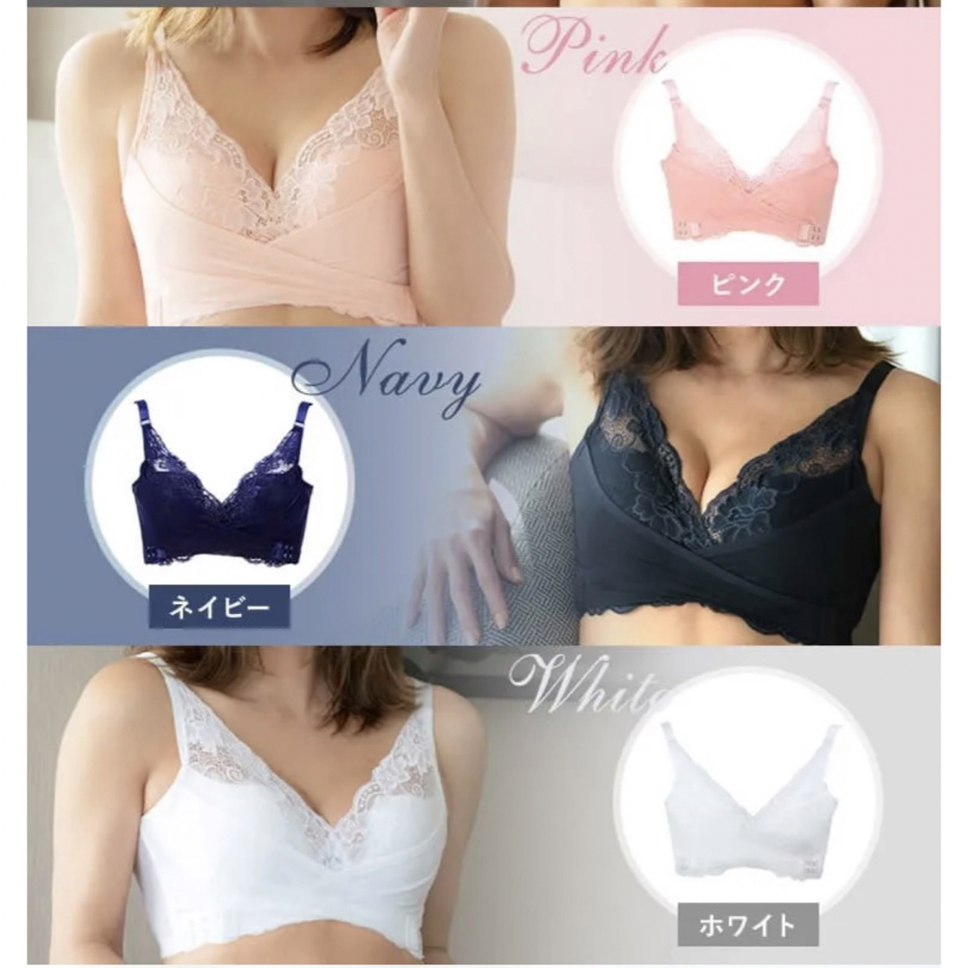 PGブラ Mサイズの通販 by ma_a's shop|ラクマ PGブラ Mサイズ ホワイト
