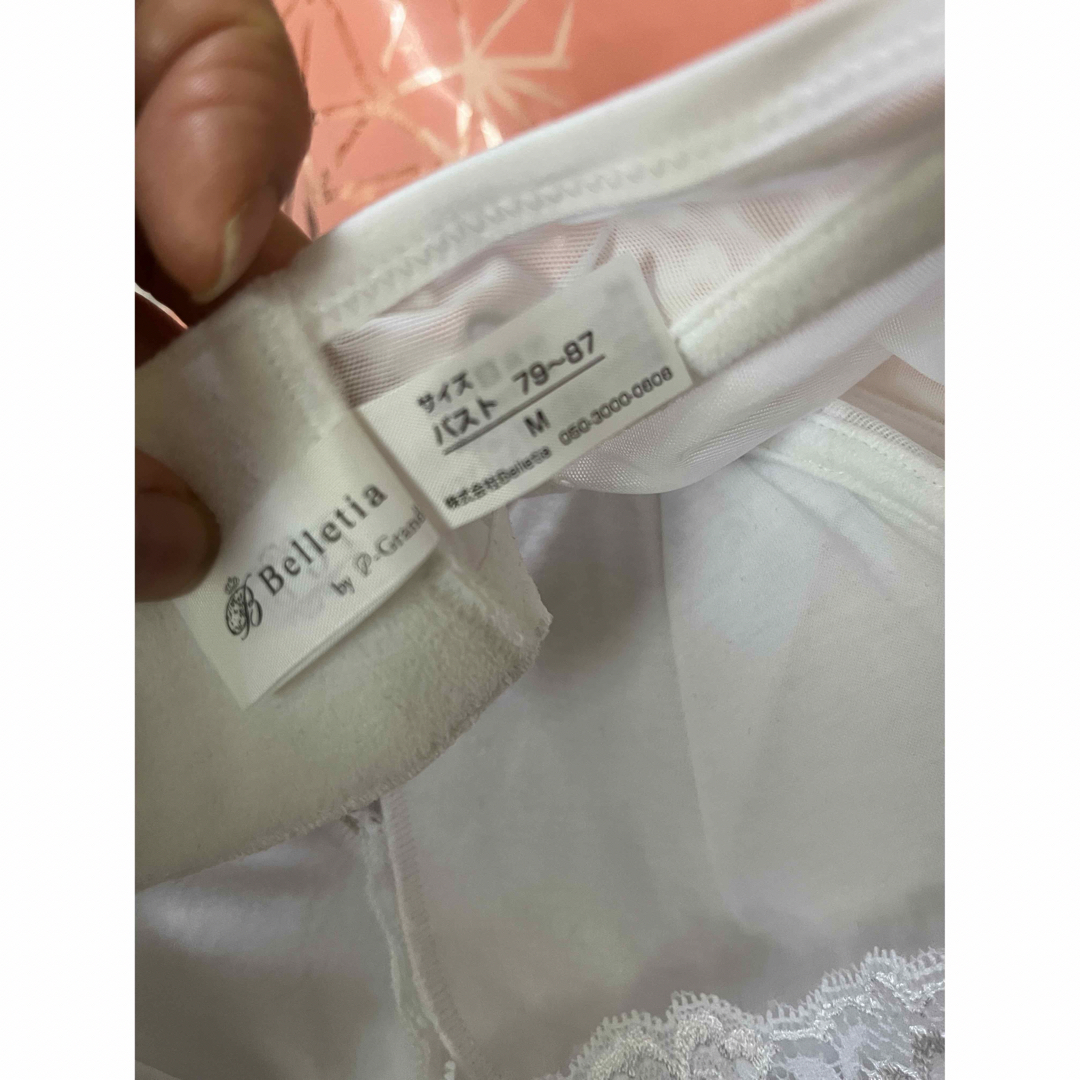 PGブラ Mサイズの通販 by ma_a's shop|ラクマ PGブラ Mサイズ ホワイト