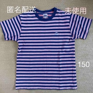 ブルークロス(bluecross)の（未使用）ブルークロス　Lee ボーダー　半袖Tシャツ　150 (Tシャツ/カットソー)