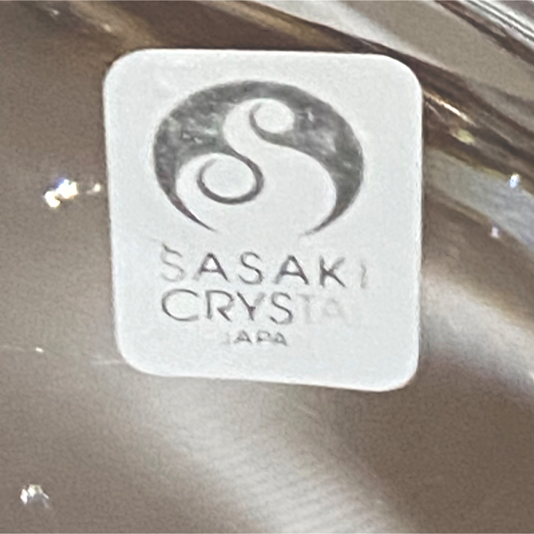 東洋佐々木ガラス(トウヨウササキガラス)のSASAKI CRYSTAL ガラスのリス インテリア/住まい/日用品のインテリア小物(置物)の商品写真