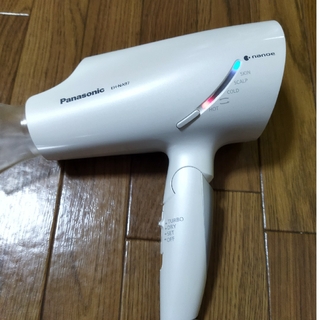 パナソニック(Panasonic)のPanasonic EH-NA97 ナノケア ヘアドライヤー(ドライヤー)