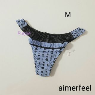 エメフィール(aimer feel)の【未使用】aimerfeel サテン切替ドット柄シフォンTバックショーツ／ブルー(ショーツ)