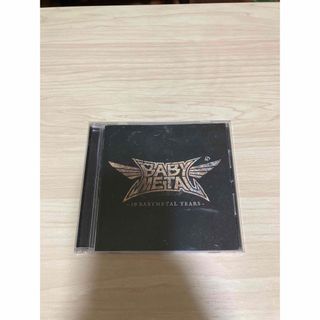 10 BABYMETAL YEARS 中古品(ポップス/ロック(邦楽))