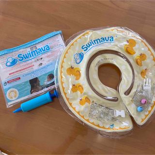 スイマーバ(Swimava)のスイマーバ　レギュラー　ダック(お風呂のおもちゃ)