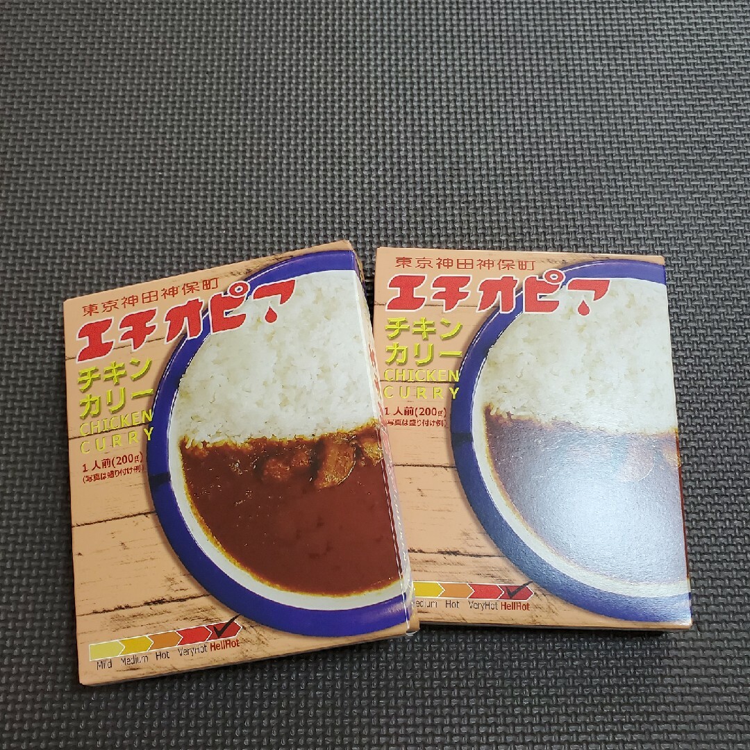 エチオピアチキンカレー　地獄辛2箱セット 食品/飲料/酒の加工食品(その他)の商品写真