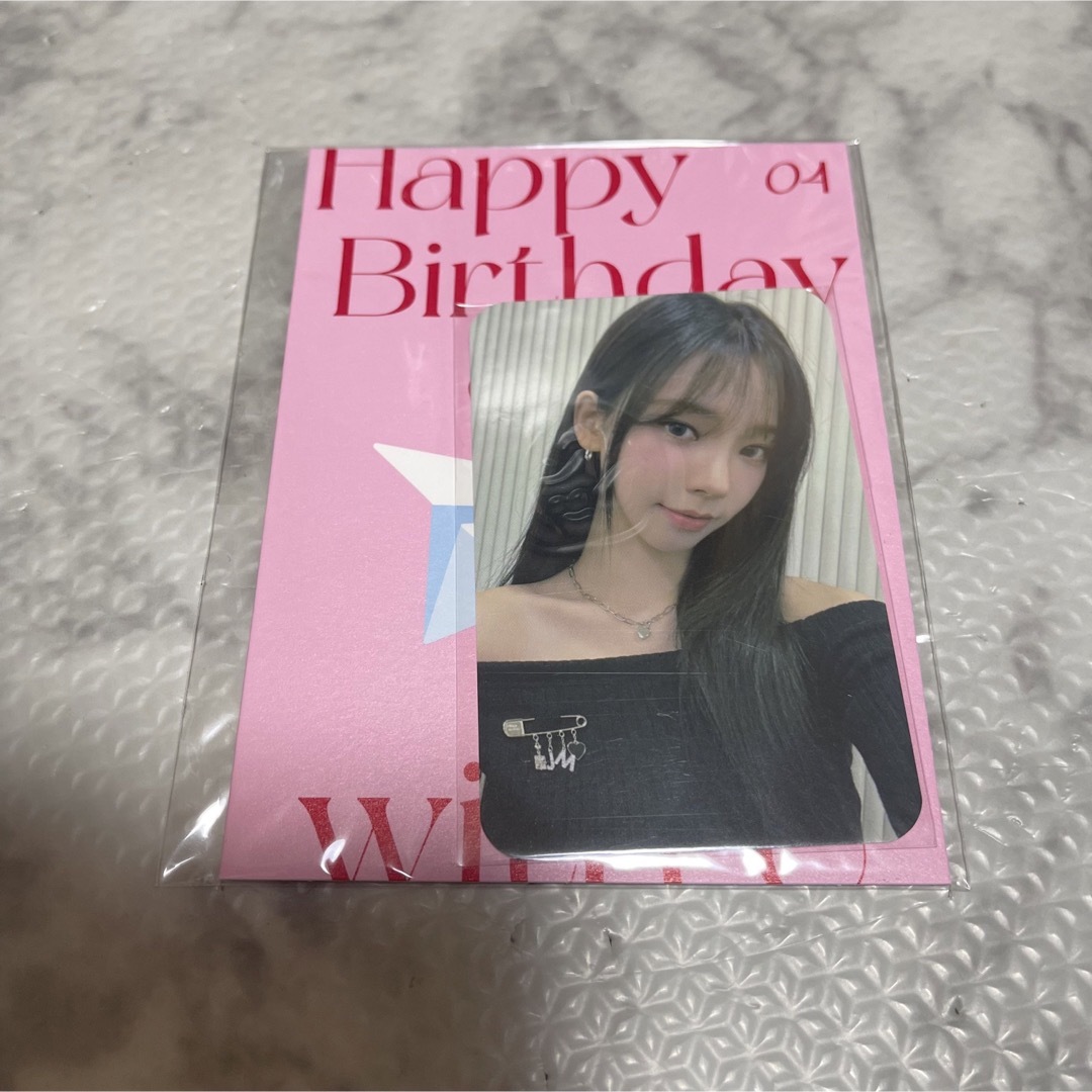 aespa カリナ トレカ birthday エンタメ/ホビーのタレントグッズ(アイドルグッズ)の商品写真