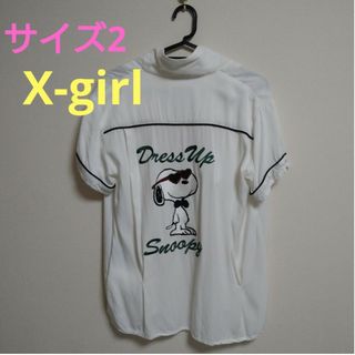 エックスガール(X-girl)のX-girl　スヌーピーコラボシャツ(シャツ/ブラウス(半袖/袖なし))