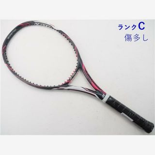 ヨネックス(YONEX)の中古 テニスラケット ヨネックス イーゾーン ディーアール ライト ピンク 2015年モデル (G1)YONEX EZONE DR LITE PINK 2015(ラケット)