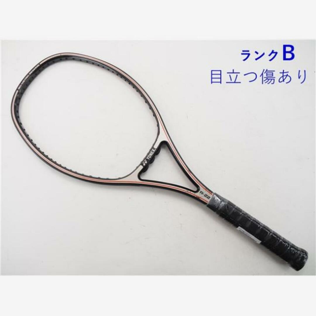 テニスラケット ヨネックス アール22 (G3相当)YONEX R-22 初期ピングロ