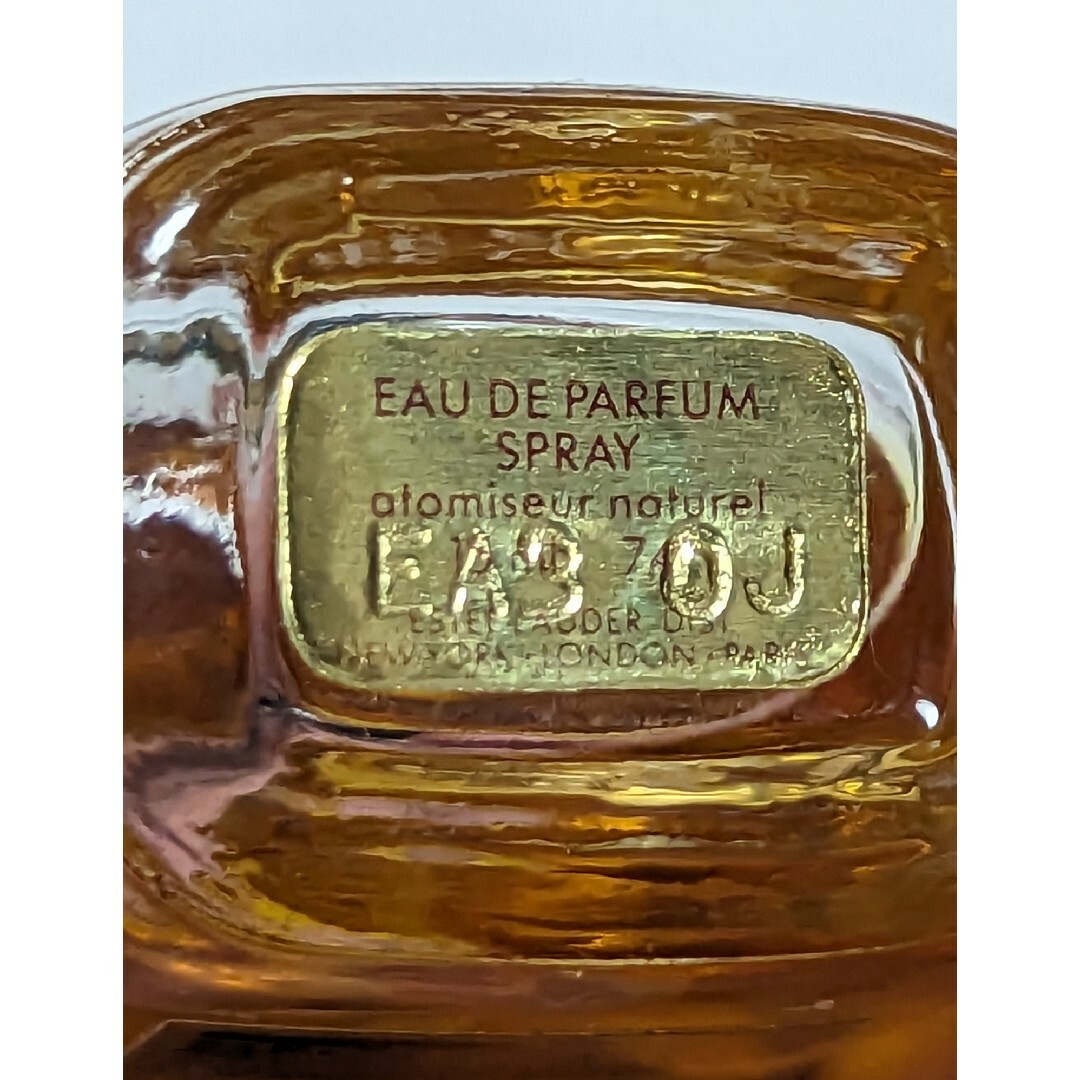 Estee Lauder(エスティローダー)のエスティローダービューティフルオードパフュームスプレィ15ml コスメ/美容のリラクゼーション(その他)の商品写真