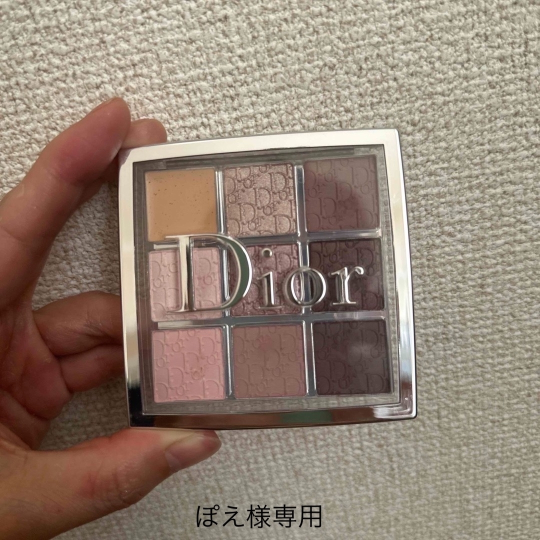 Dior(ディオール)のディオール バックステージ アイ パレット002 コスメ/美容のベースメイク/化粧品(アイシャドウ)の商品写真
