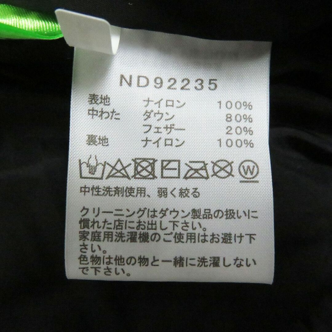 THE NORTH FACE - 美品□ザ ノースフェイス ND92235 NOVELTY NUPTSE