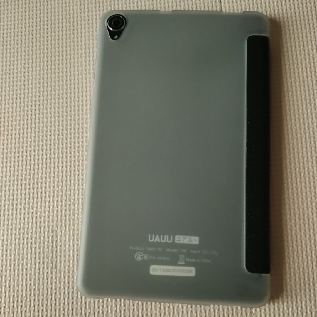 UAUUT30 付属品完備＋カバーとガラスフイルム１枚付き スマホ/家電/カメラのスマートフォン/携帯電話(スマートフォン本体)の商品写真