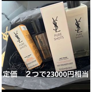 イヴサンローラン(Yves Saint Laurent)のイヴ・サンローラン　美容液　ピュアショットナイトセラム　エッセンスローション(美容液)