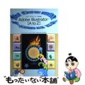 【中古】 Ａｄｏｂｅ　ｉｌｌｕｓｔｒａｔｏｒ「Ａ　ｔｏ　Ｚ」 アドビ・イラストレ