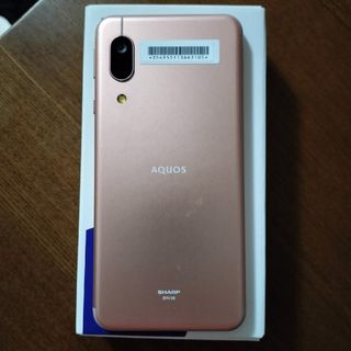 アクオス(AQUOS)のAQUOS sense3 basic SHV48　ライトカッパー(スマートフォン本体)