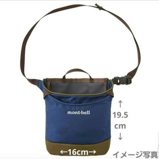 モンベル(mont bell)の【月末sale】モンベル mont-bell フィールド ツールポーチ S(その他)