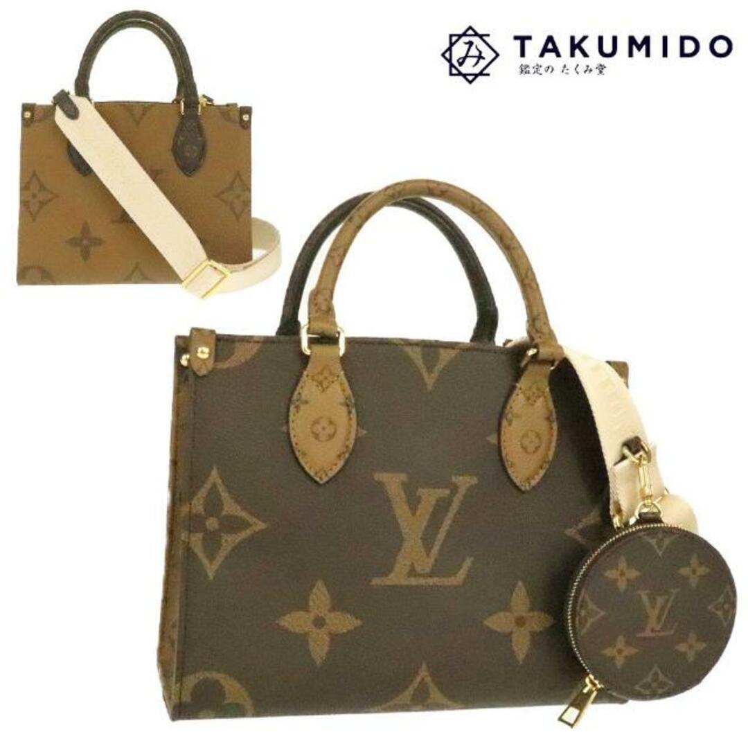 LOUIS VUITTON ルイヴィトン ジャイアント モノグラム リバース オンザゴーPM 2WAY ハンドバッグ M46373 ブラウン by