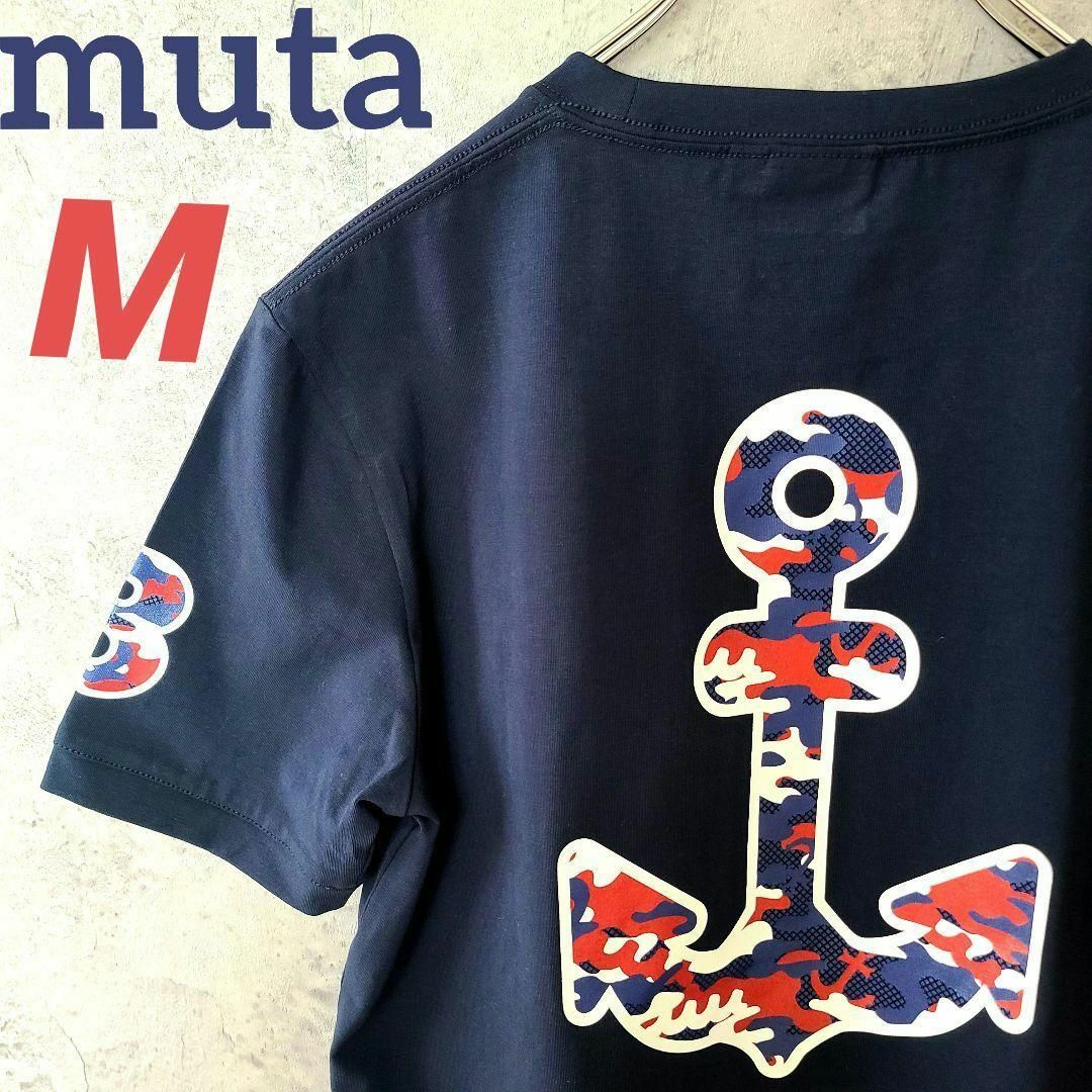 48希少【美品】muta ムータ tシャツ 半袖 ビックバックロゴ 両面ロゴ入りサイズ表記