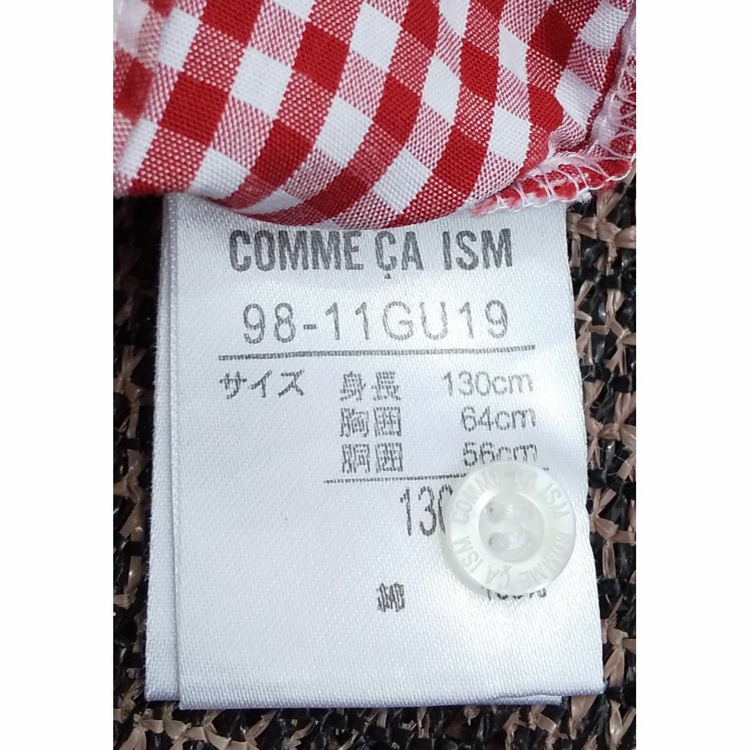 COMME CA ISM(コムサイズム)のCOMME CA ISM 130　小さめ　 ノースリーブ シャツ　ブラウス　赤 キッズ/ベビー/マタニティのキッズ服女の子用(90cm~)(ブラウス)の商品写真