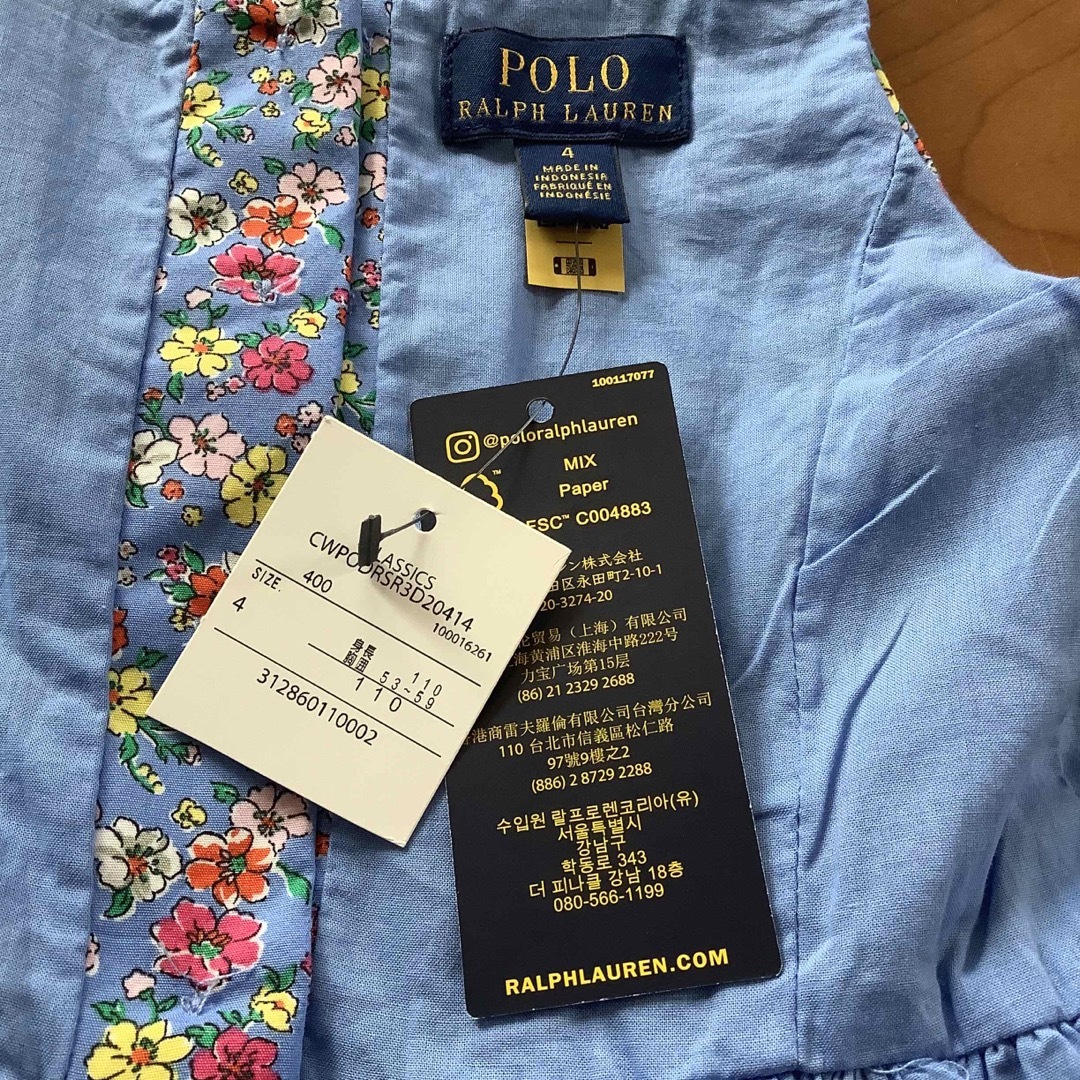 POLO RALPH LAUREN(ポロラルフローレン)のポロラルフローレン　ワンピース　110 キッズ/ベビー/マタニティのキッズ服女の子用(90cm~)(ワンピース)の商品写真