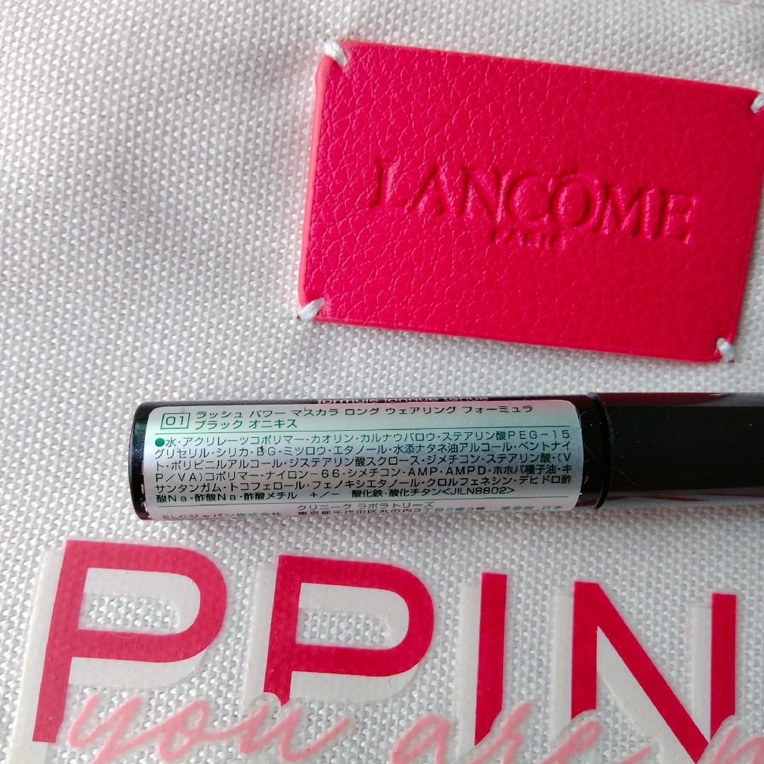 LANCOME(ランコム)の新品未使用＊LANCOME ラプソリュルージュ＊CLINIQUE マスカラ コスメ/美容のキット/セット(サンプル/トライアルキット)の商品写真