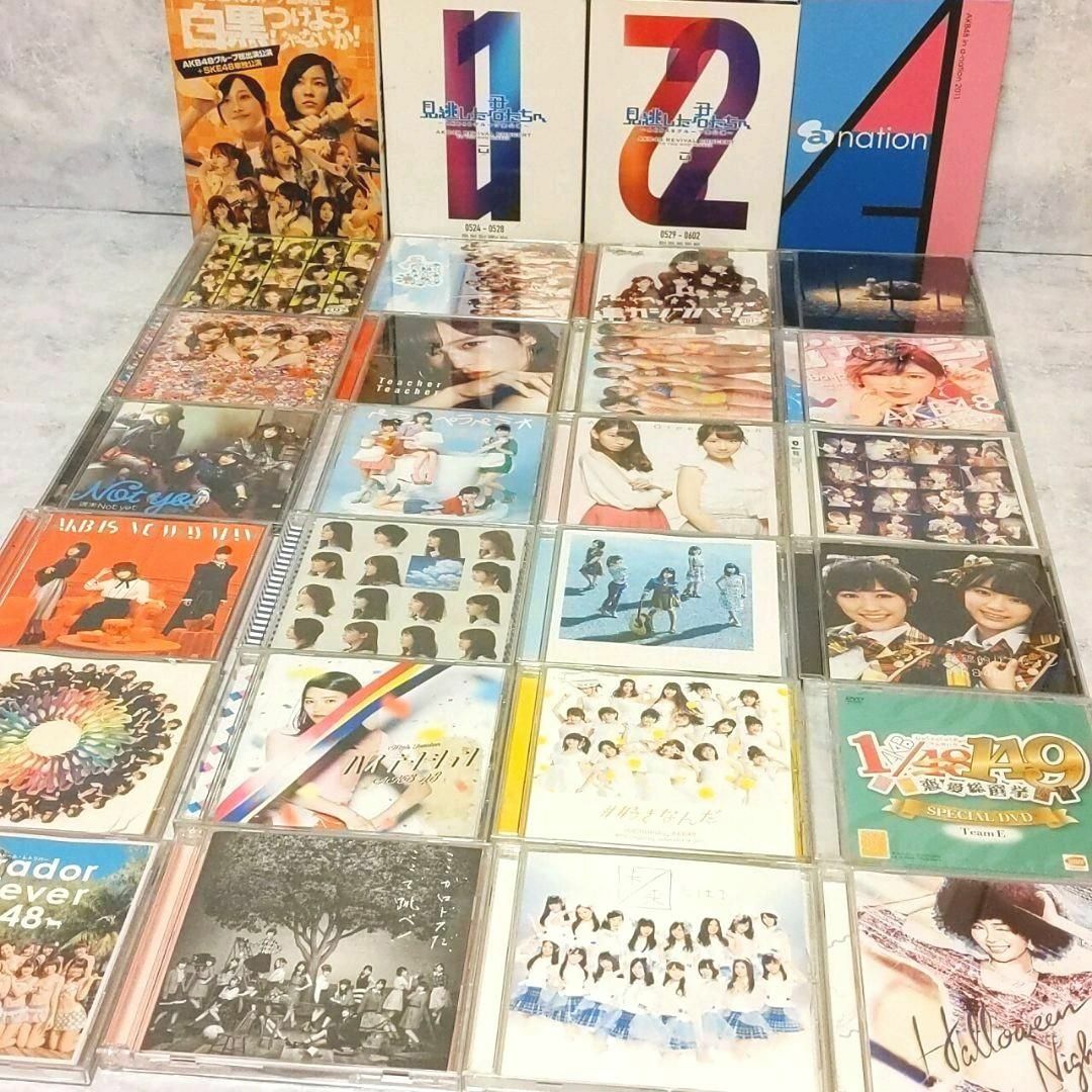 AKB48　ブルーレイ　DVD　CDおまとめ25枚セットプラス2