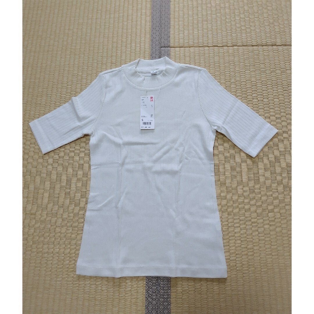 UNIQLO(ユニクロ)の【ろく様専用】〈UNIQLO〉リブハイネックＴシャッ(五分袖)と巾着のセット レディースのレディース その他(その他)の商品写真