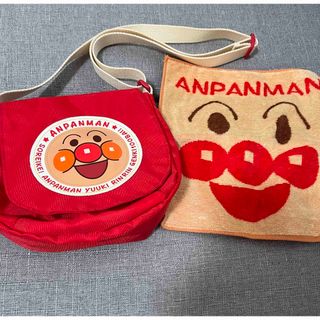 アンパンマン(アンパンマン)のアンパンマン 肩紐調節可能ショルダーバッグ ハンカチ　セット売りANPANMAN(その他)