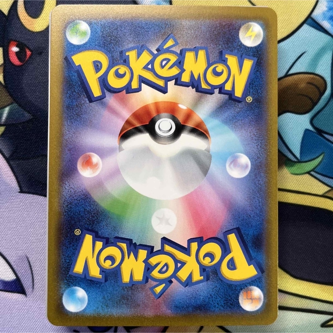 ポケモンカード 100枚まとめ売り