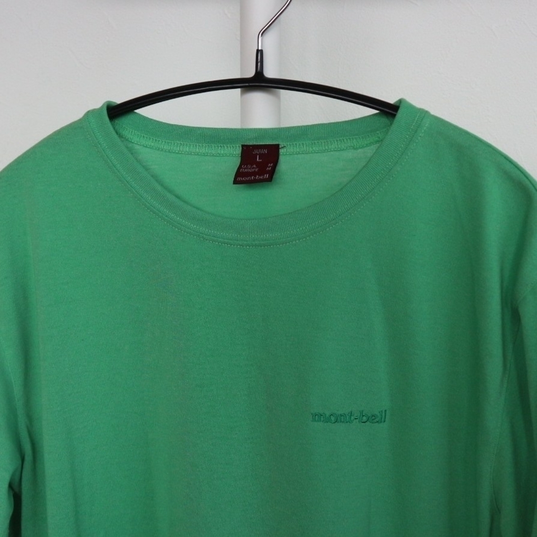 mont bell(モンベル)のモンベルワンポイントロゴ長袖Tシャツ＊レディースLサイズ＊緑 レディースのトップス(Tシャツ(長袖/七分))の商品写真