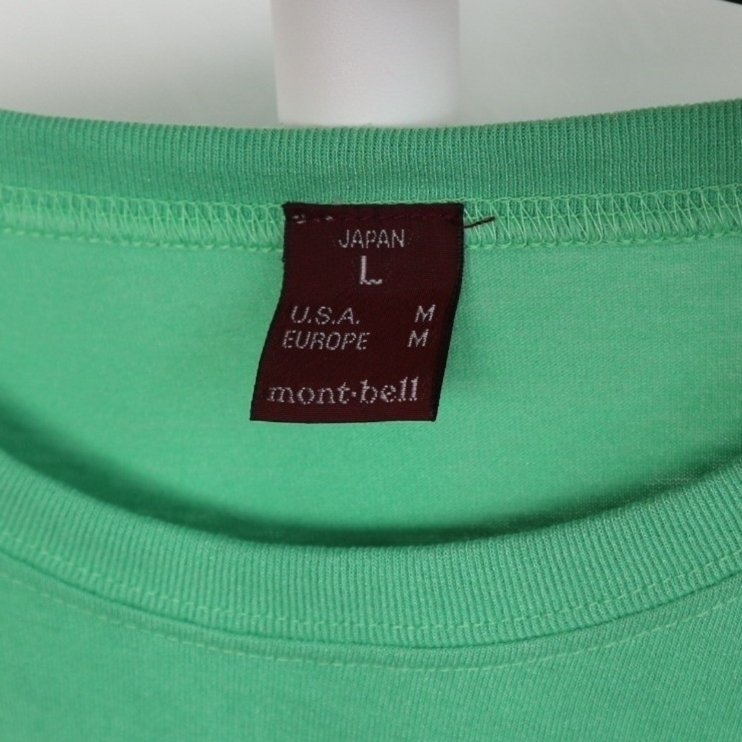 mont bell(モンベル)のモンベルワンポイントロゴ長袖Tシャツ＊レディースLサイズ＊緑 レディースのトップス(Tシャツ(長袖/七分))の商品写真