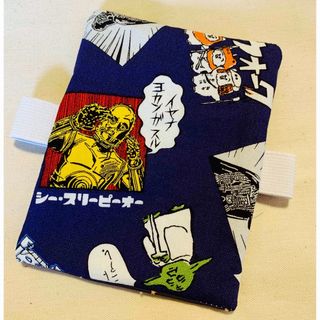 保冷剤ケース　No.236 ハンドメイド ゴムバンド付き(外出用品)