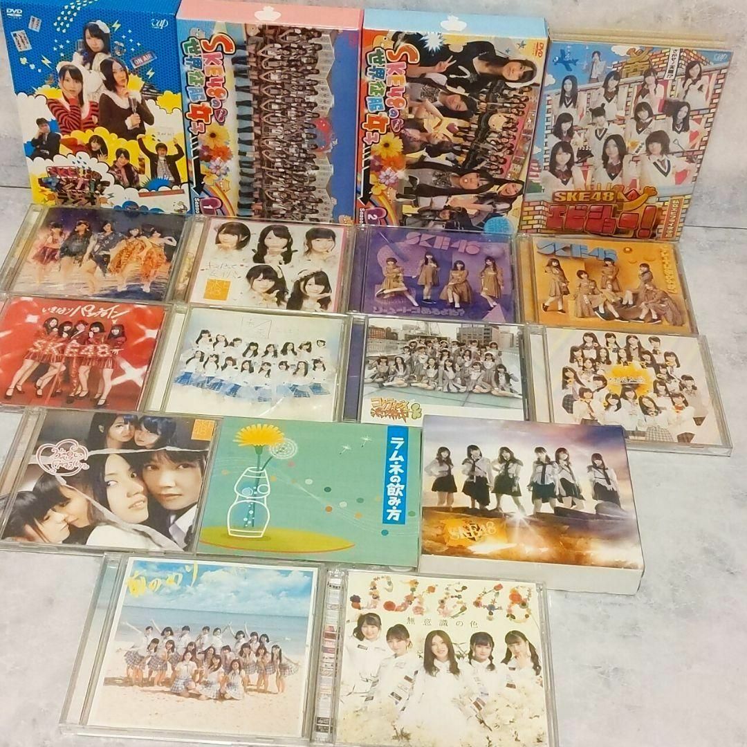 革命の丘SKE48　DVD　CD16枚ベストセレクション