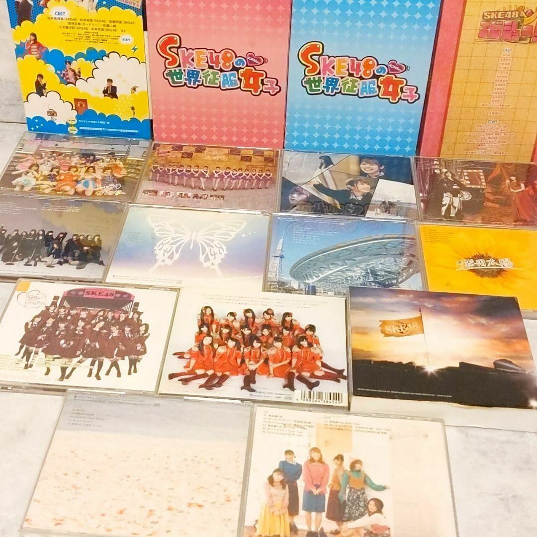 SKE48 DVD CD17枚ベストセレクション-www.pictureitsolved.com SKE48 DVD CD17枚ベストセレクション-www.pictureitsolved.com