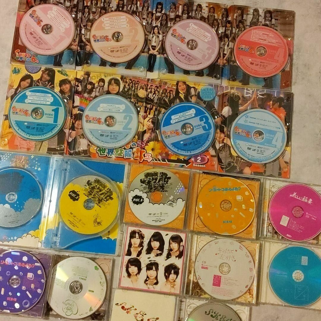 SKE48 DVD CD17枚ベストセレクション-www.pictureitsolved.com SKE48 DVD CD17枚ベストセレクション-www.pictureitsolved.com