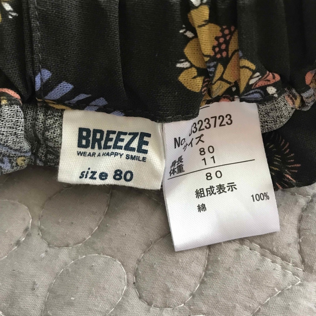 BREEZE(ブリーズ)の新品！BREEZE短パン キッズ/ベビー/マタニティのベビー服(~85cm)(パンツ)の商品写真