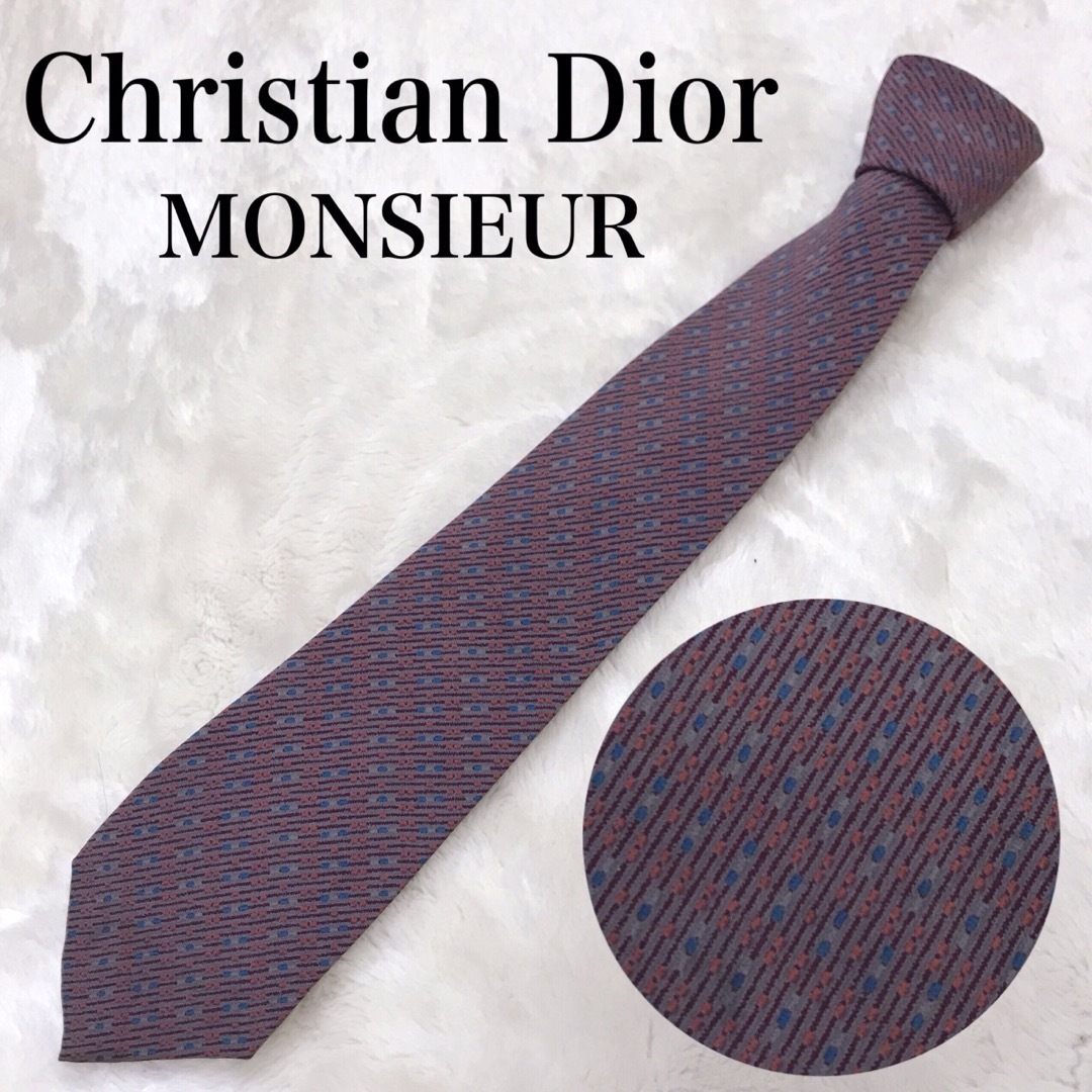 美品 Christian Dior ネクタイ MONSIEUR ストライプ 総柄