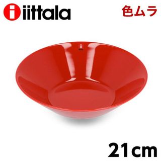 イッタラ(iittala)の(KM0400)訳あり イッタラ ティーマ ボウル 21cm レッド(食器)